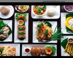 New Thai Elephant (San Mateo)
