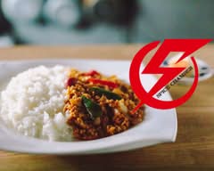 スパイスチャンバー spice chamber