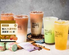 茶楞子