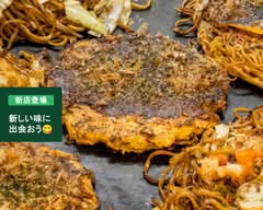 【お好み焼きと焼きそば】ももたろう