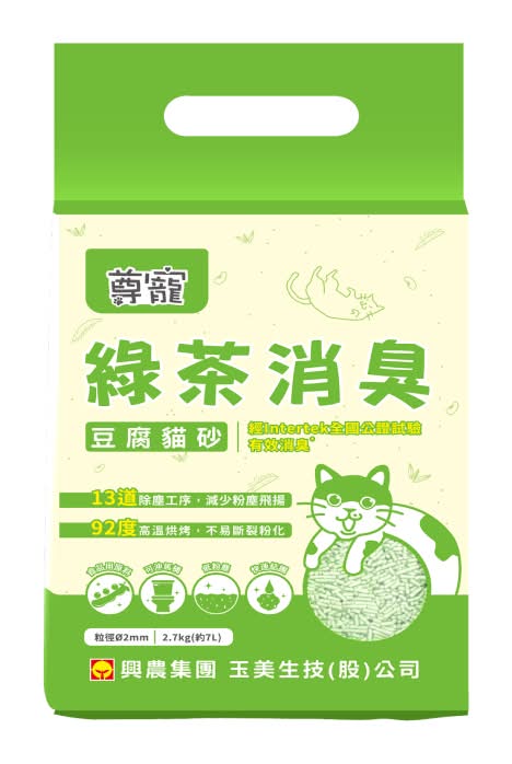 尊寵消臭豆腐砂-綠茶2.7公斤 <1PC個 x 1 x 1PC個>