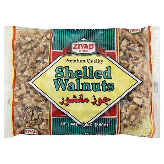 Ziyad Shelled Walnuts (12 oz)