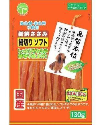 友人 新鮮ささみ 細切りソフト (130g)