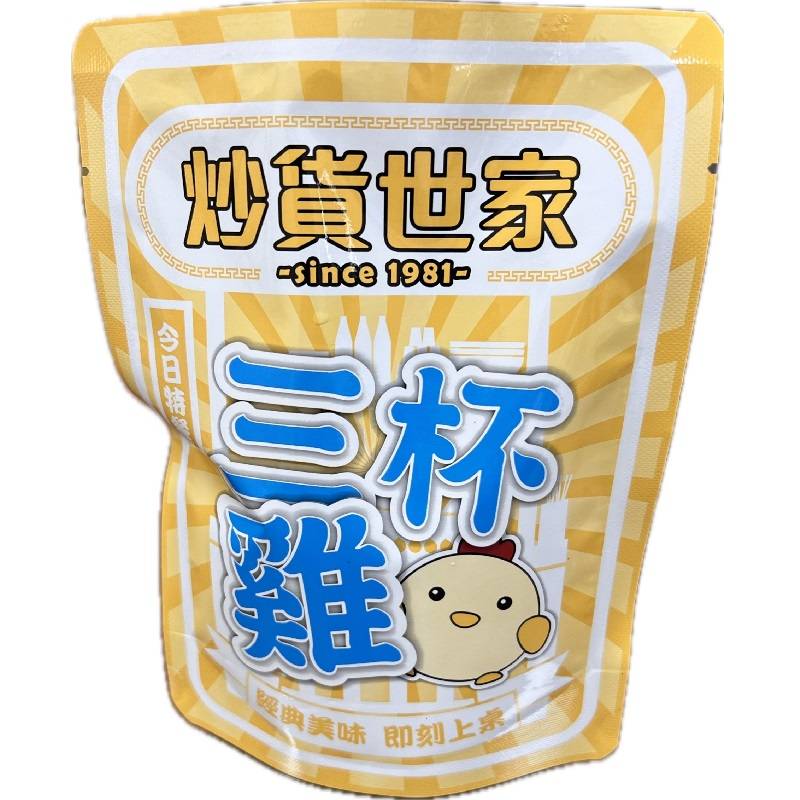 炒貨世家 三杯雞(每袋約300g) <1Pack包 x 1 x 1PACK包>