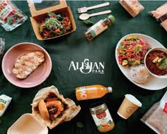 【ベジタリアンカフェ】アリサンパーク Alishan Park