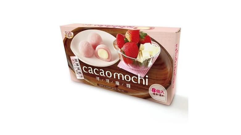 Cacao Strawberry Mochi