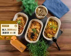 碎金南洋經典炒飯