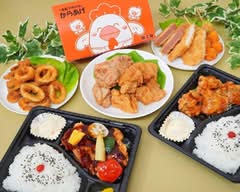 特製やわらかからあげ 味工房仙台宮城野店