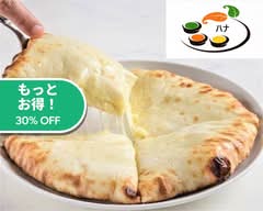 【噂のカレー屋さん】インド・タイ料理ハナ