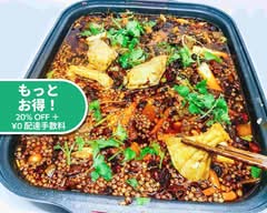 座・麻婆唐府 高田馬場本店