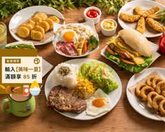 錿樂咖啡三明治♥汪星時光 早餐 中餐 晚餐 下午茶 宵夜