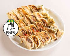爆じゅう餃子 GYO-TEN BAKUJYUGYOZA GYO-TEN