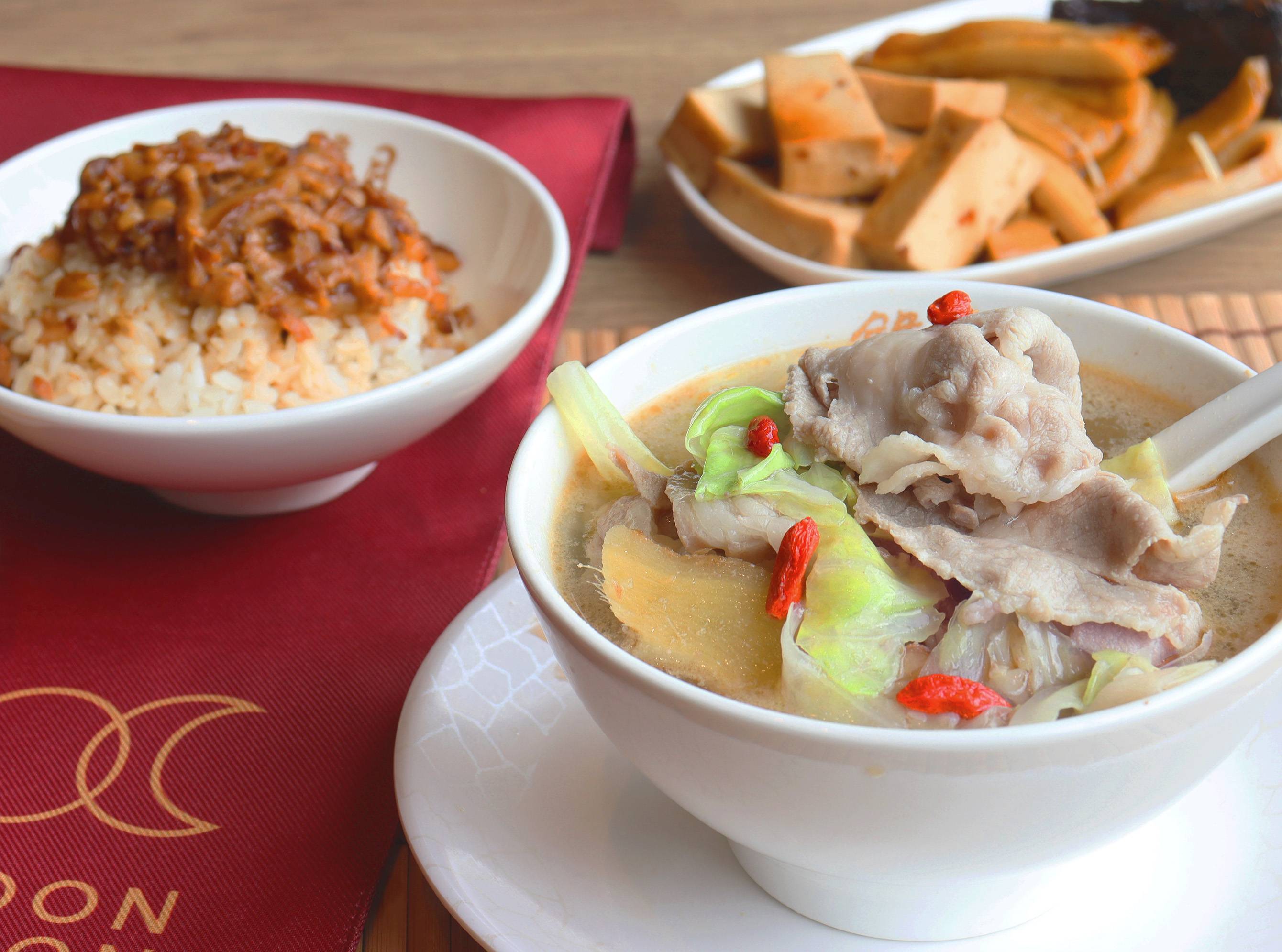元氣黑麻油瘦肉湯