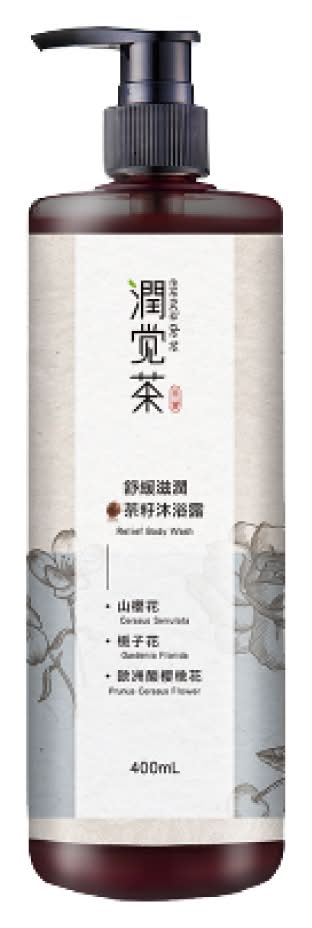 茶寶-潤覺茶．舒緩滋潤茶籽沐浴露(400ml/瓶)