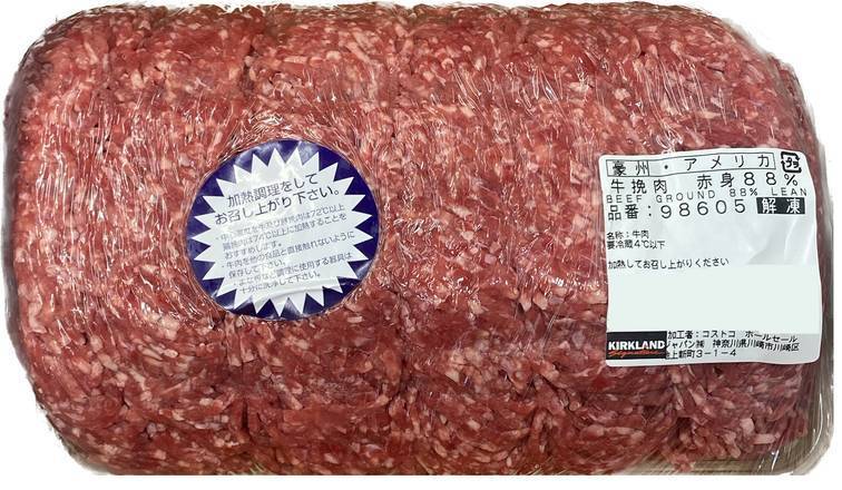 カークランド シグネチャー牛挽��肉解凍赤身率88%