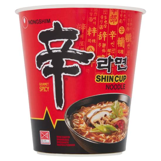 Nongshim Gourmet Spicy Shine Cup Instant Noodles (68g)