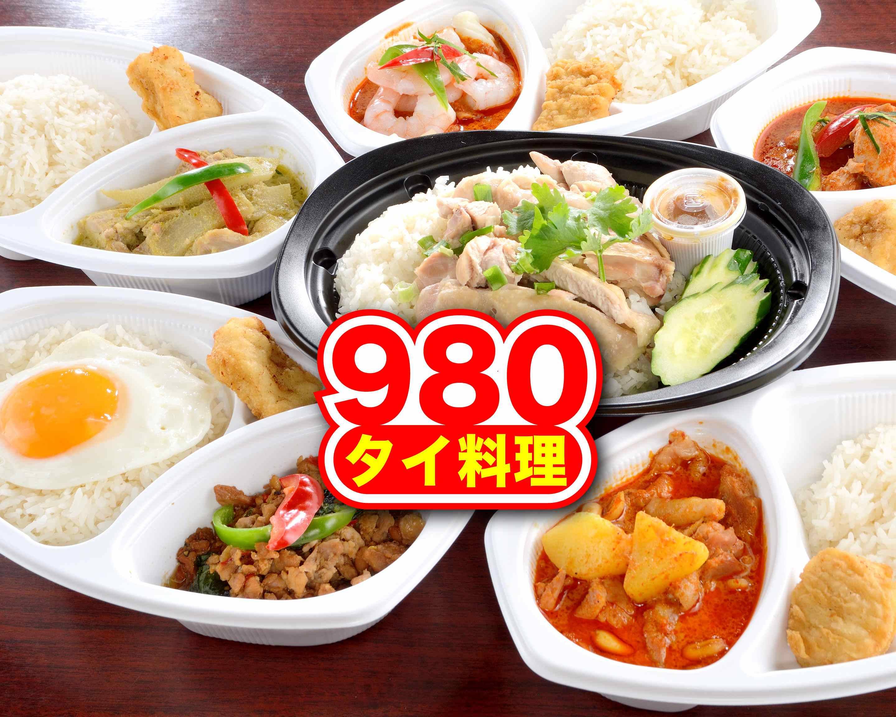 c9252e6c6cd289c588c3381bc77b1d