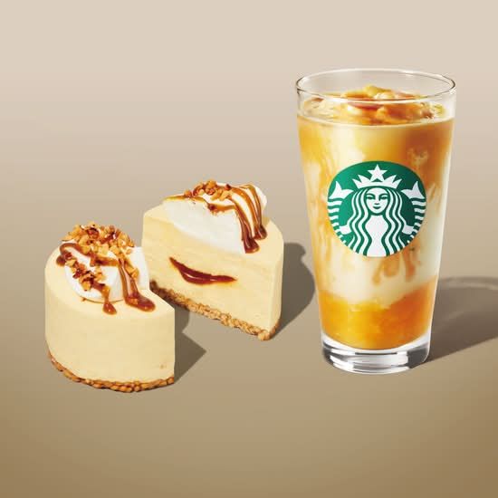 Starbucks Selection A