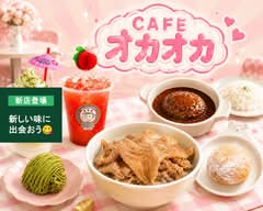 【浅草名店の国産黒毛和牛を使った牛丼が人気】CAFEオカオカ