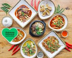 Woo Thai Streetfood - Strzegomska