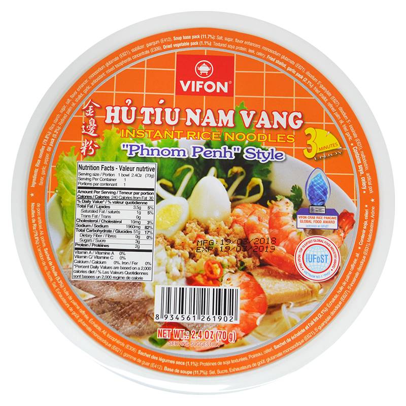 Vifon Asian Style Phnom Penh Flavour Bowl (70g)