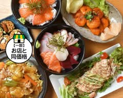 Gyosui (魚酔)