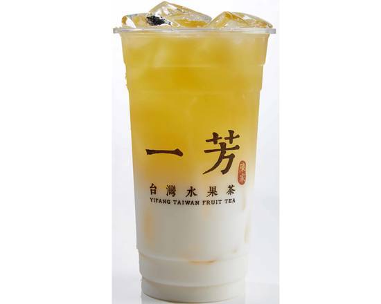 Green Tea Latte 翡翠鮮奶