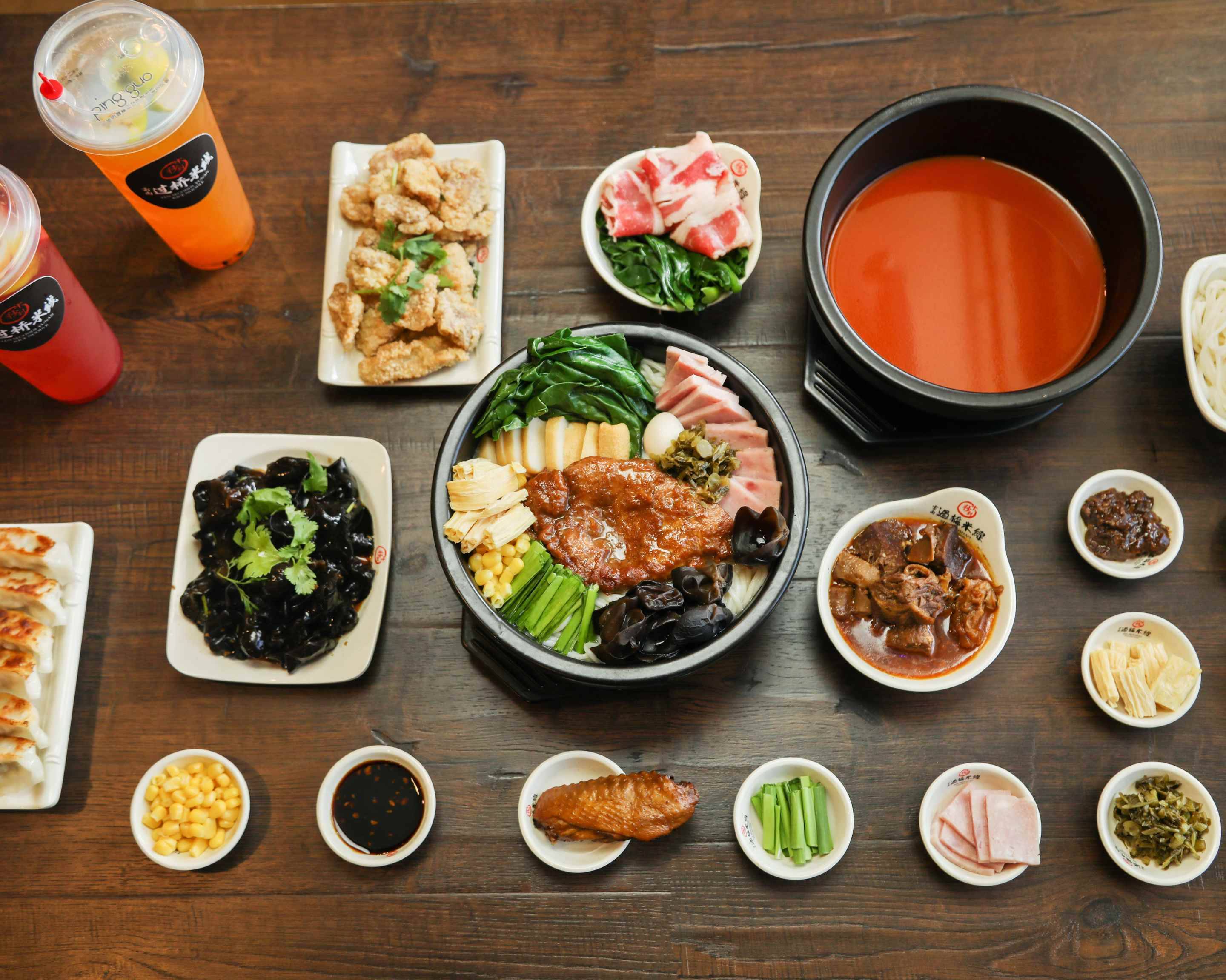 Order 十秒到云南过桥米线- Menu & Prices - Rockville Delivery | Uber Eats