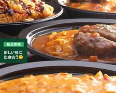 ダイニングキッチン オガッシ（OGATSHI）
