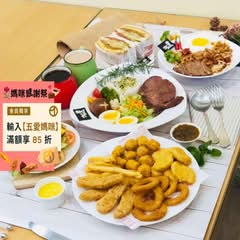 錿樂咖啡三明治♥汪星時光 早餐 中餐 晚餐 下午茶 宵夜