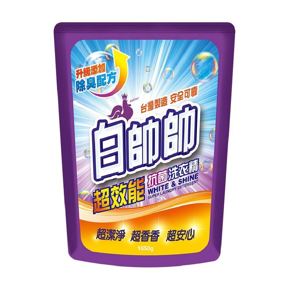 白帥帥超效能抗菌洗衣精(補充1650g#4710186263095