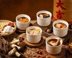 美利元 鮮雞湯