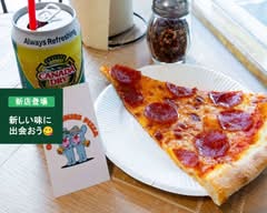 GOOD HOMIES PIZZA