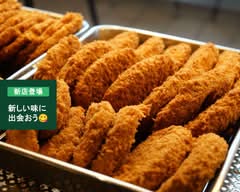 肉の丸玉