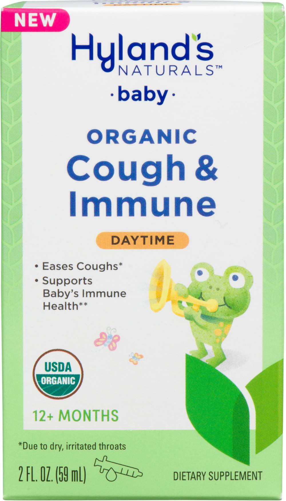 Hyland's Naturals Baby's Organic Cough and Immune