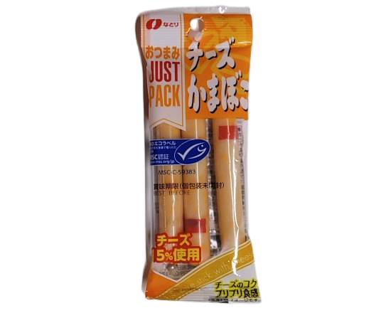 33_なとり　ＪＰチーズかまぼこ（36g）