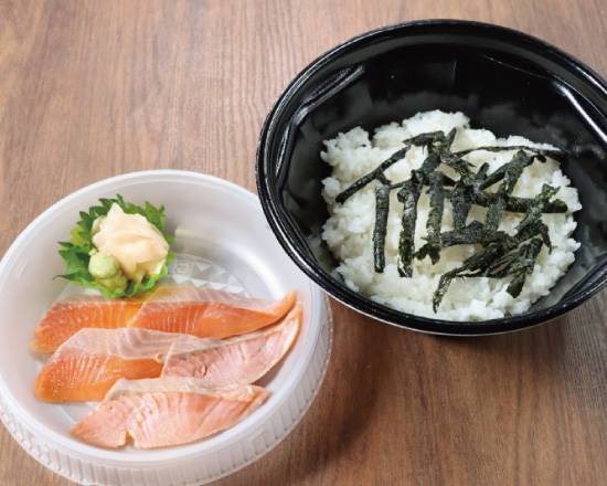 オランダ島サーモンと炙りオランダ島サーモンの二種丼