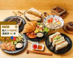 晨曲 Brunch 藝文店