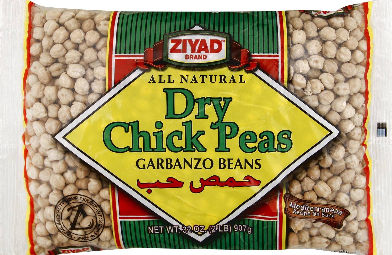 Ziyad Dry Chick Peas Garbanzo Beans (2 lbs)