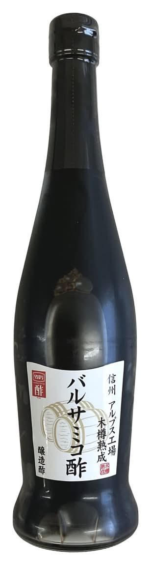 内堀醸造 バルサミコ酢 500ML Delivery Near Me | Order Online