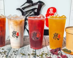 泉軒堂丨草屯店