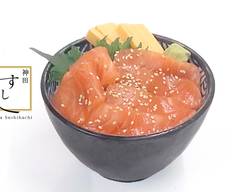 海鮮丼 神田すし八 本店