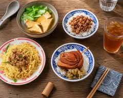 阿予炒麵食堂