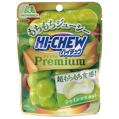 森永製菓　ハイチュウプレミアム　シャインマスカット　３５ｇ