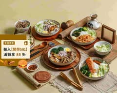 香廚健康減醣餐盒