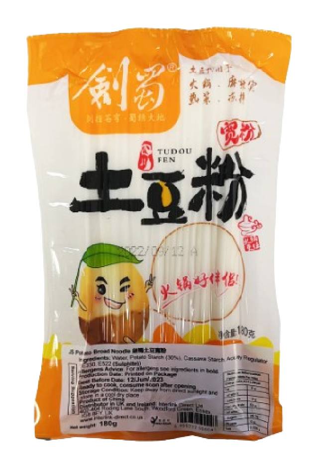 JianShu Potato Broad Noodle (180g)
