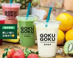 GOKU GOKU 錦糸町パルコ店