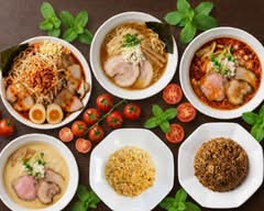 麺屋しば