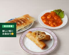 香味館 台湾中華料理店 Koumikan Taiwanese Chinese Restaurant			
