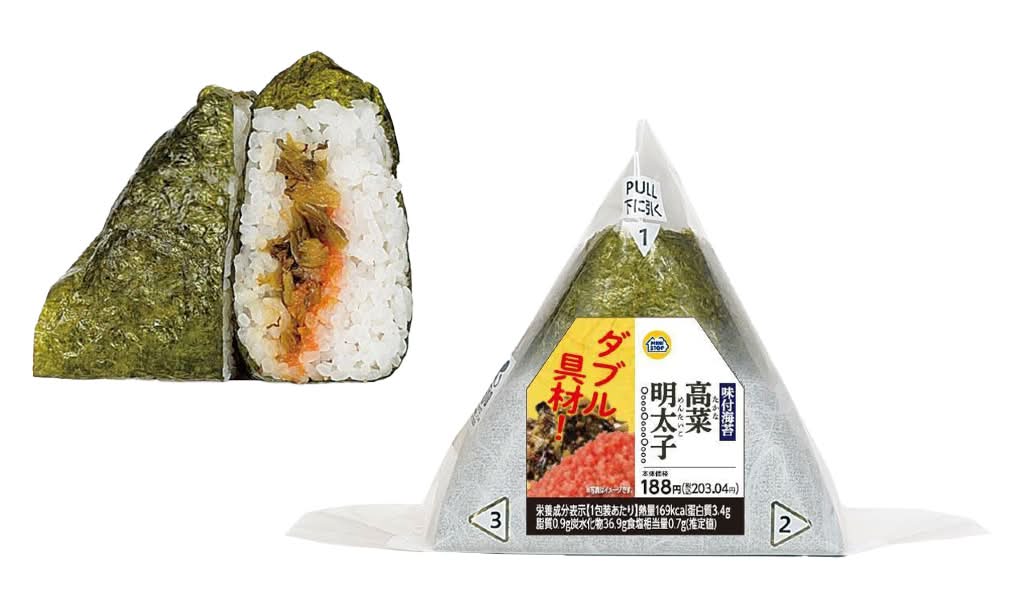 ◎手巻味付海苔　高菜明太子